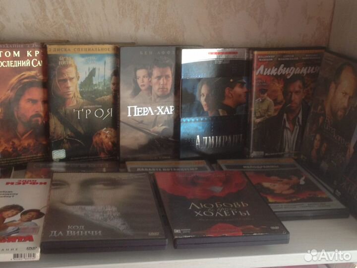 DVD диски с фильмами