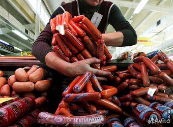 Вахта Москва жилье+питание Упаковщик колбас