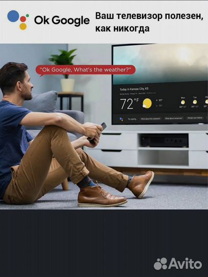 Продам телевизор TLC 4K HDR TV P635