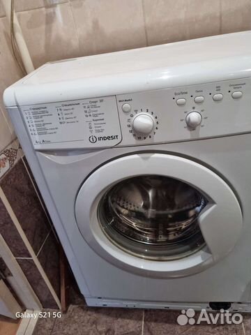 Стиральная машина бу