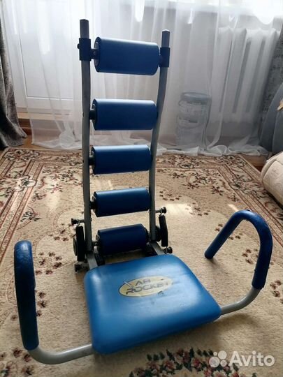 Тренажёр качать пресс, укрепление спины