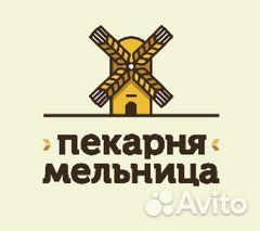 Кухонный работник