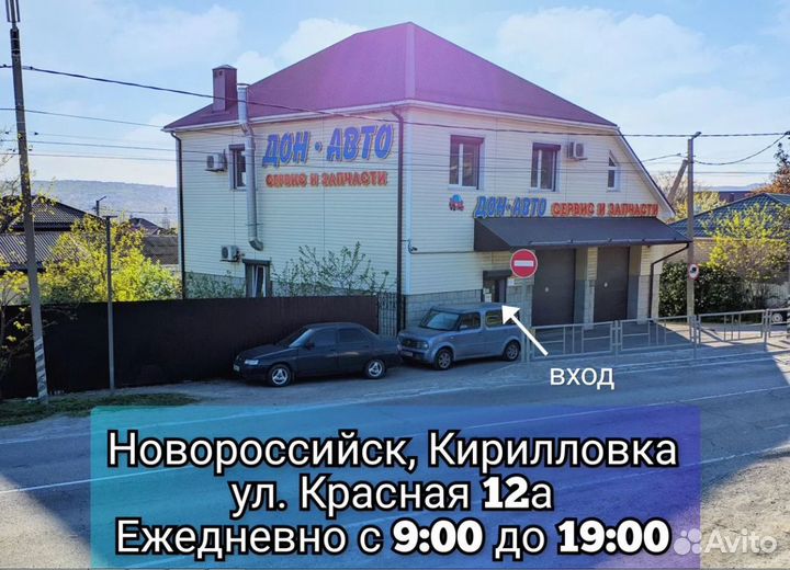 Колодки тормозные новые P 50 063 Brembo комплект