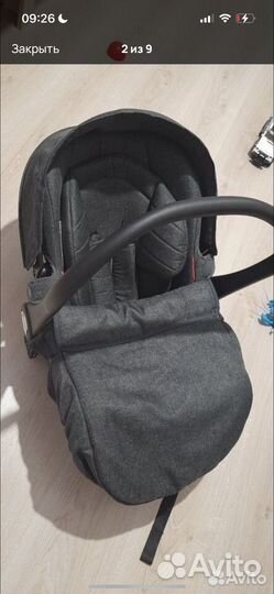 Коляска 2 в 1