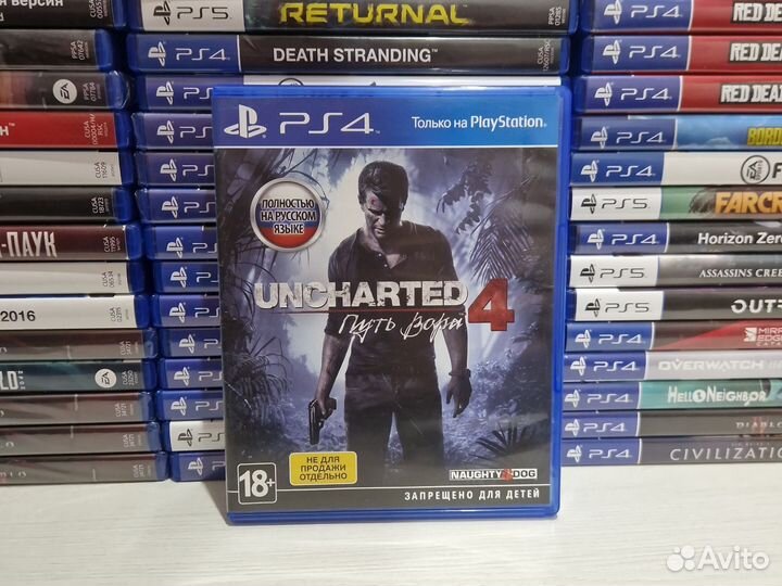 Uncharted 4 путь вора ps4