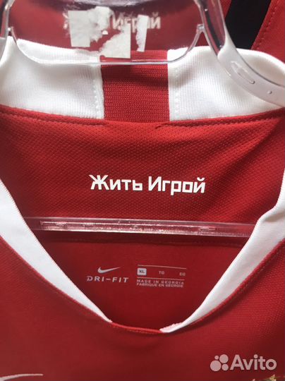 Джерси игровая фк Спартак(Москва) Оригинал