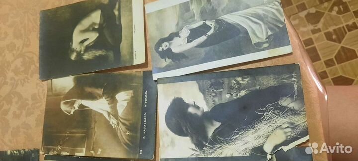 Старинные открытки