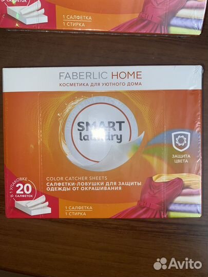 Салфетки-ловушки для стирки
