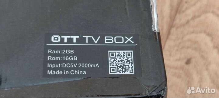 Андроид тв приставка t95