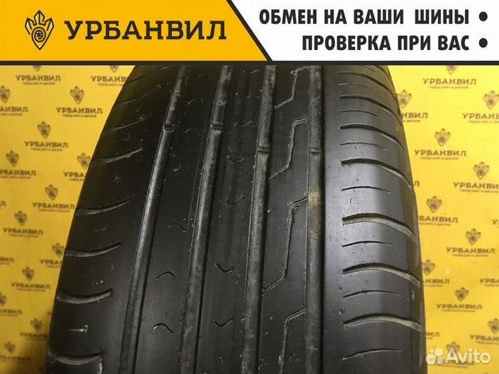 Cordiant Comfort 2 SUV 225/65 R17 106H