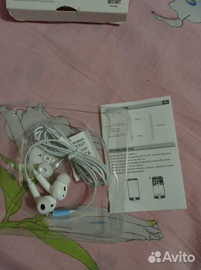 Наушники на айфон проводные