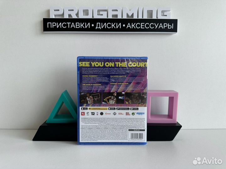 NBA 2K24 диск для Sony PS5