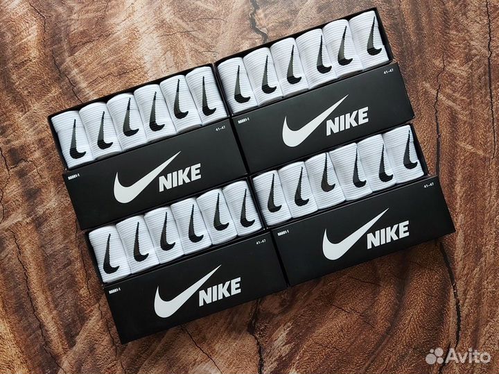 Носки Nike мужские хлопок