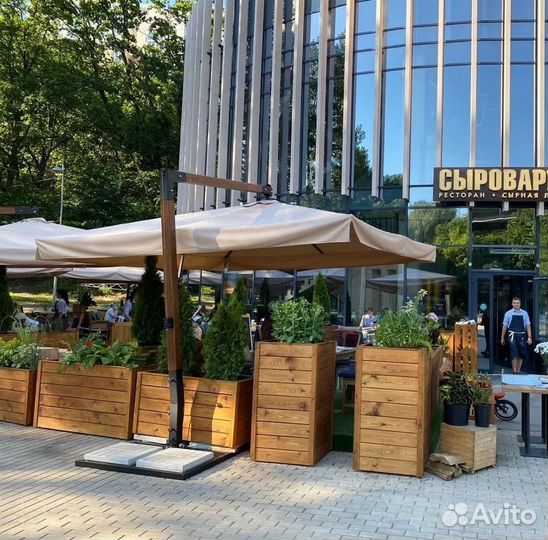 Зонт уличный. Зонт для кафе. Зонт на боковой основ