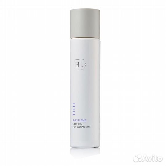Azulene lotion Holy Land