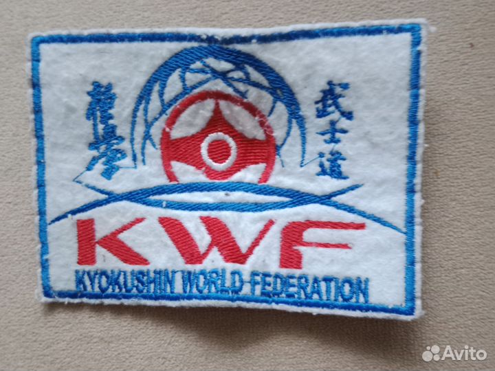Шеврон для кукусинкай каратэ