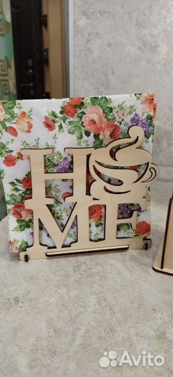 Чайный домик и салфетница