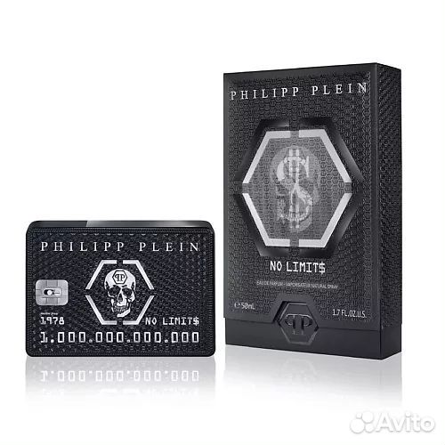 Philipp Plein No Limits 50мл (Оригинал)