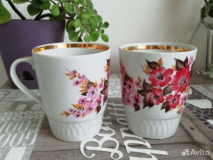 Чашка высокая (Туймазинский завод)