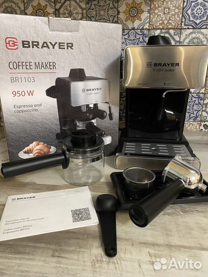 Кофеварка рожковая brayer 1103BR