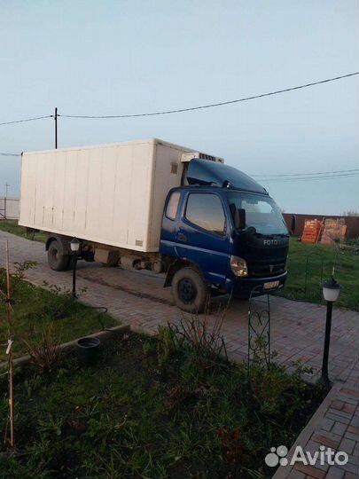 Осуществляю грузоперевозки