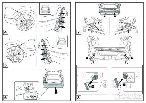 Фаркоп Nissan Qashqai I (J10) 2006-2010