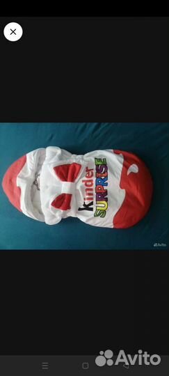 Конверт на выписку