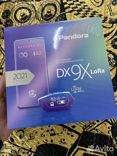 Pandora DX9X Lora сигнализация с автозапуском