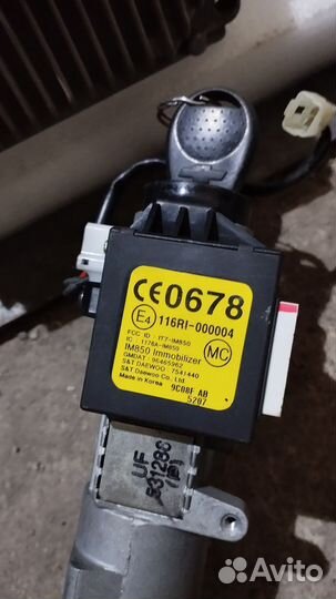 Эбу. Мозги chevrolet aveo т250