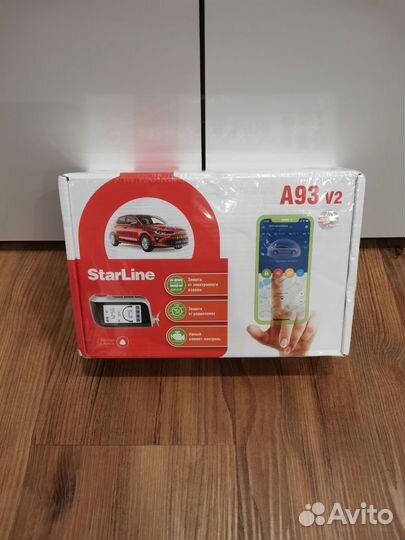 Сигнализация Starline A93 v2