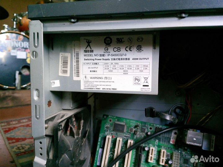 Системный блок (корпус, блок питания, мат.плата)