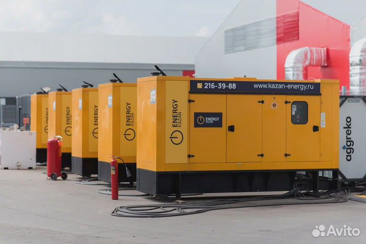 Аренда дизельного генератора