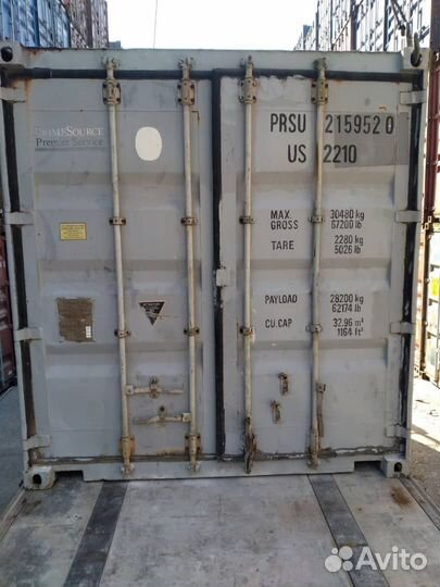 Морской контейнер 10 20 40 футов