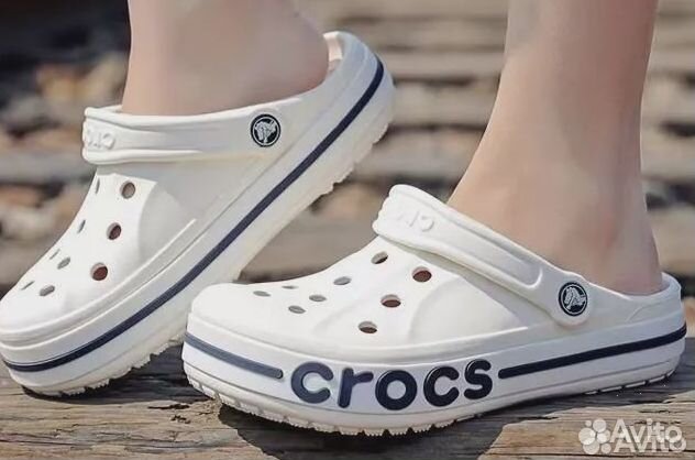 Кроксы Crocs clog сабо шлепанцы белые