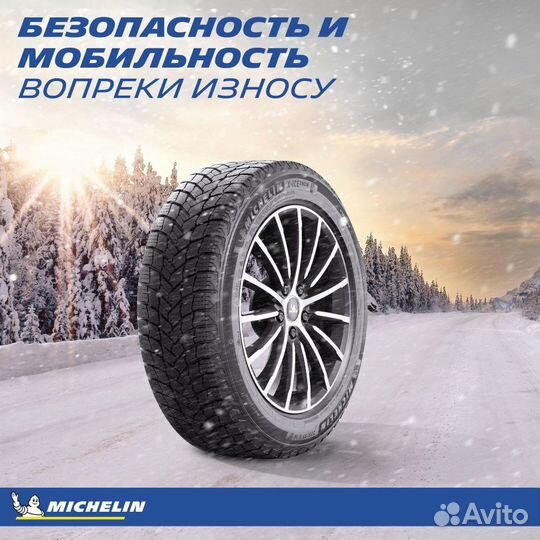 Michelin X-Ice Snow 255/45 R20 105T