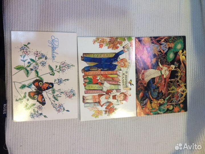 Продам открытки