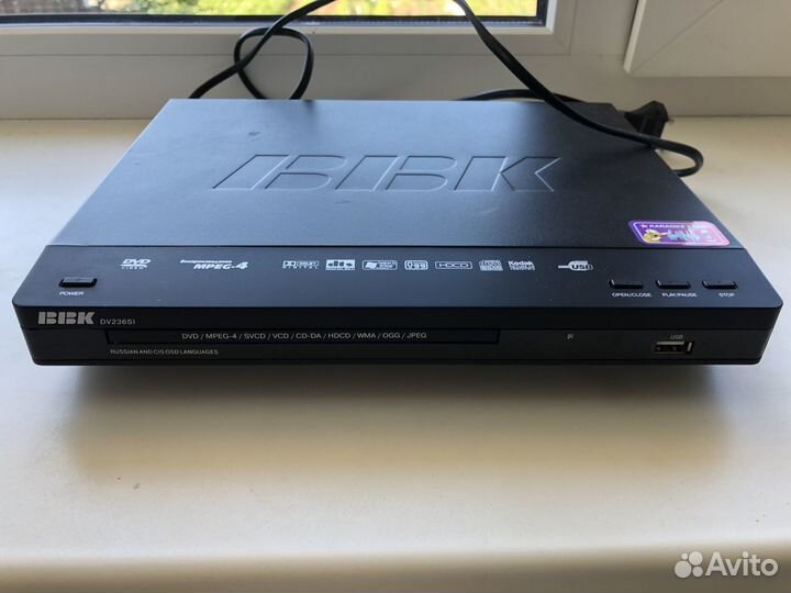 DVD плеер BBK dv236si