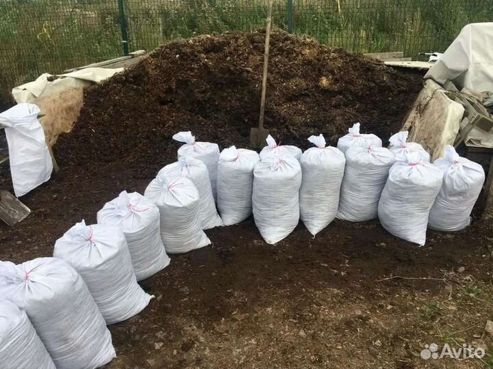 Перегной, навоз коровий и конский в мешках