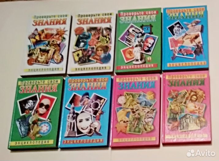 Детские книги (2), словари