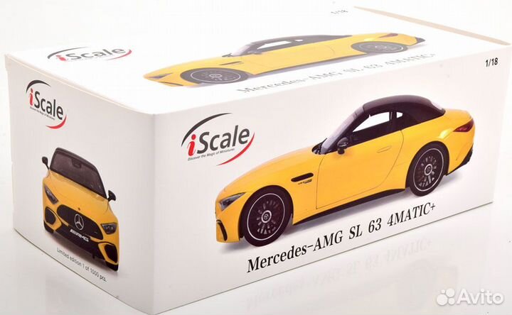 1/18 2022 Mercedes AMG SL 63 (R232) желтый iScale