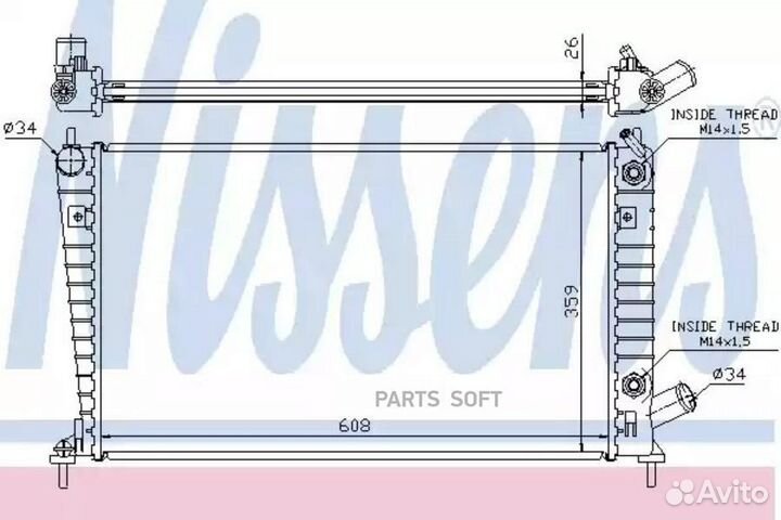 Радиатор двигателя saab 9-5 (YS3E) (97) 2.3 i 16V