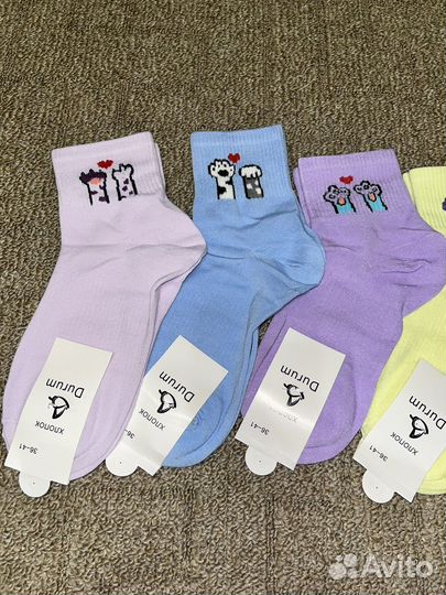 Носки новые