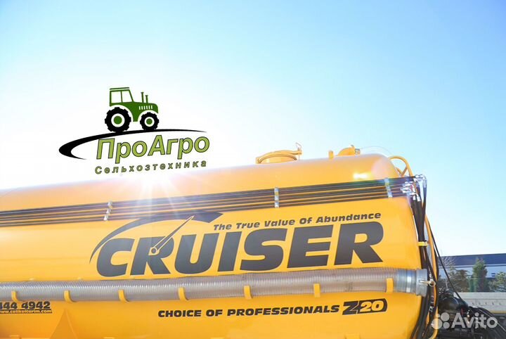 Разбрасыватель удобрений Celikel Cruiser Z20, 2023
