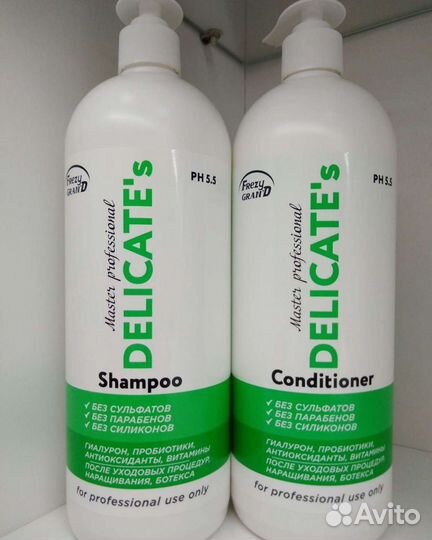 Безсульфатный шампунь