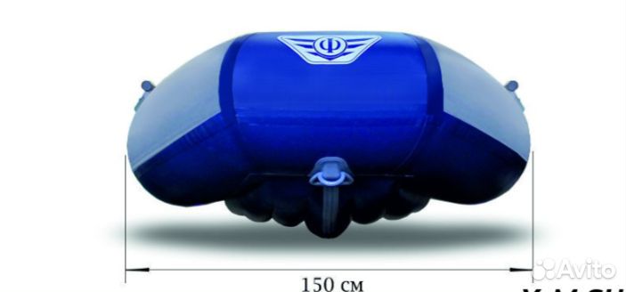 Лодка «флагман - 300»