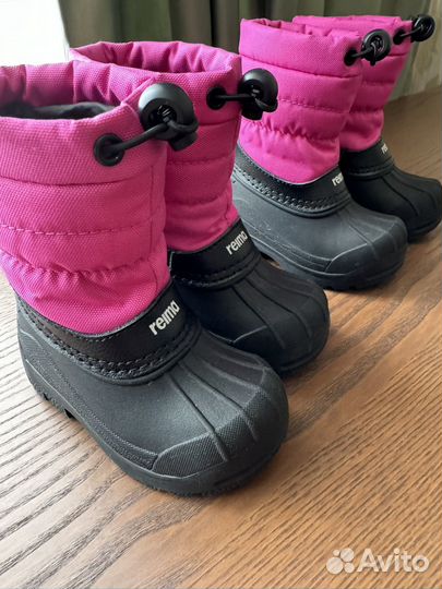 Ботинки для двойни