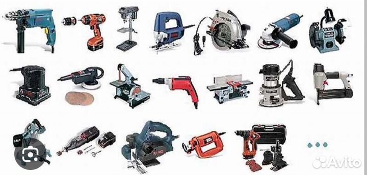 Инструмент на прокат