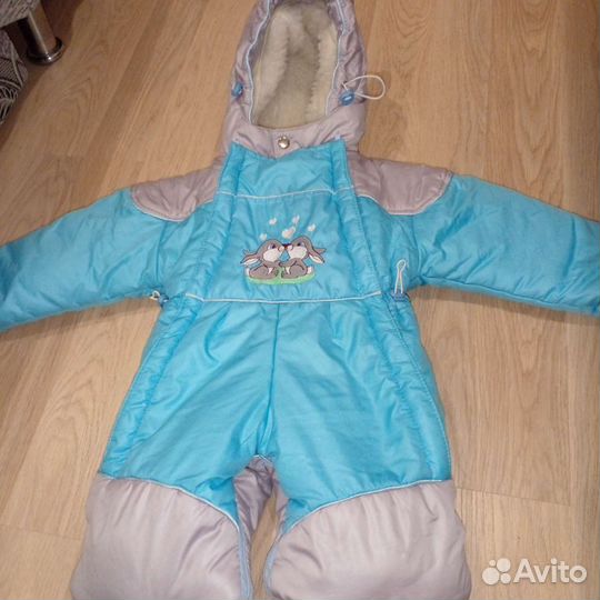 Комбинезон