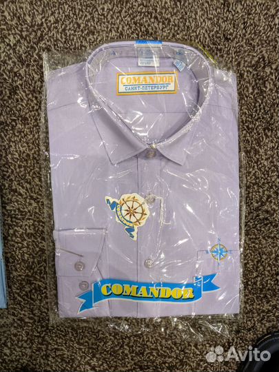 Школьные рубашки для мальчика 146-152