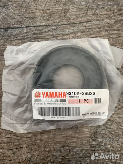 Сальники коленвала гидроцикл Yamaha 700 760 1200